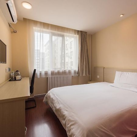 Hanting Hotel Beijing Yaojiayuan Road Exterior foto