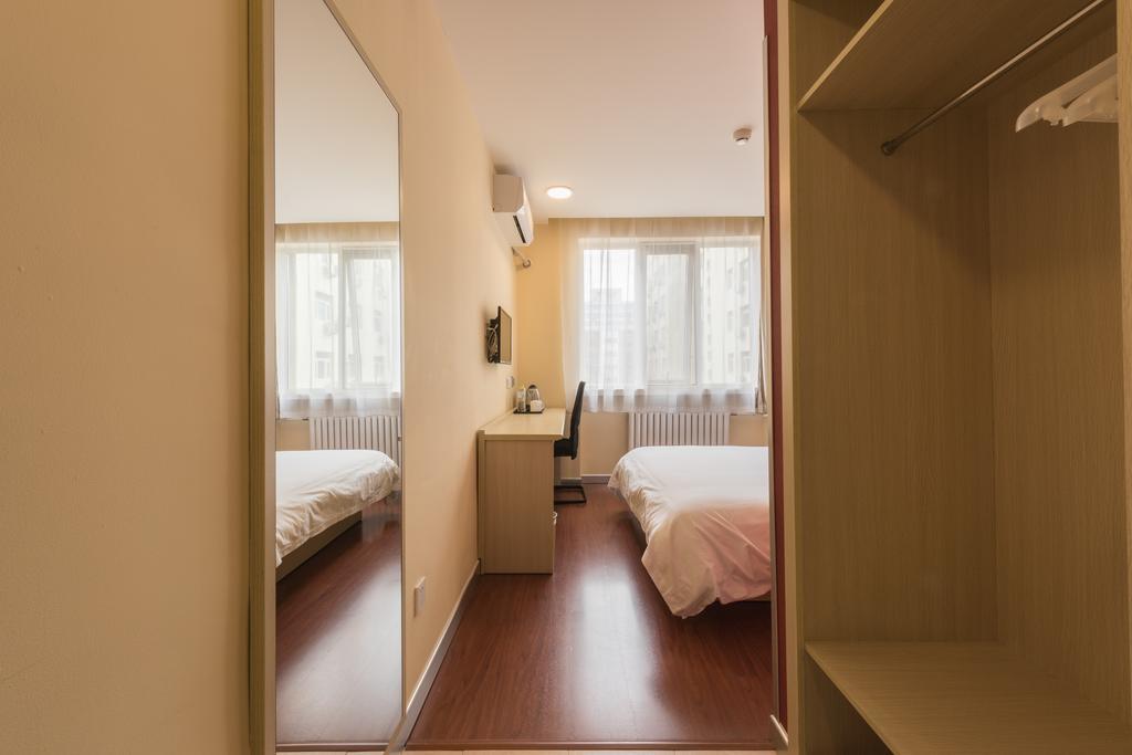 Hanting Hotel Beijing Yaojiayuan Road Exterior foto