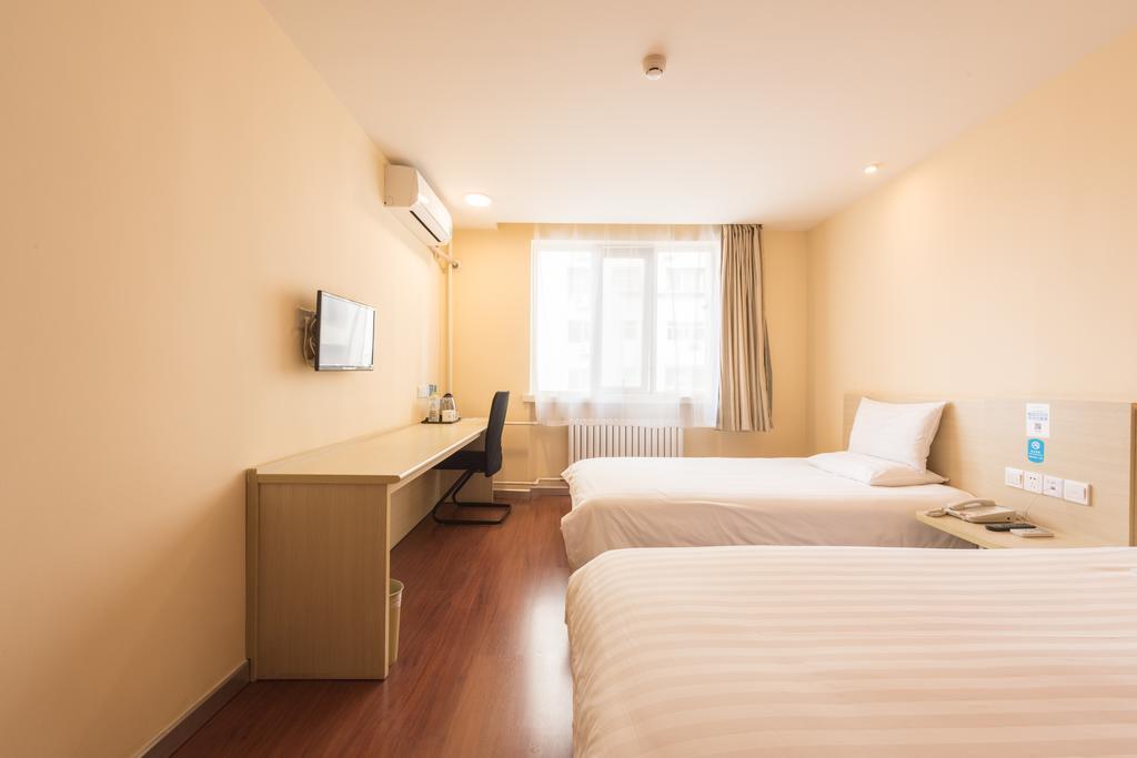 Hanting Hotel Beijing Yaojiayuan Road Exterior foto