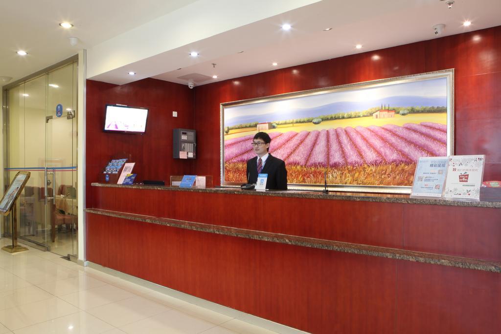 Hanting Hotel Beijing Yaojiayuan Road Exterior foto