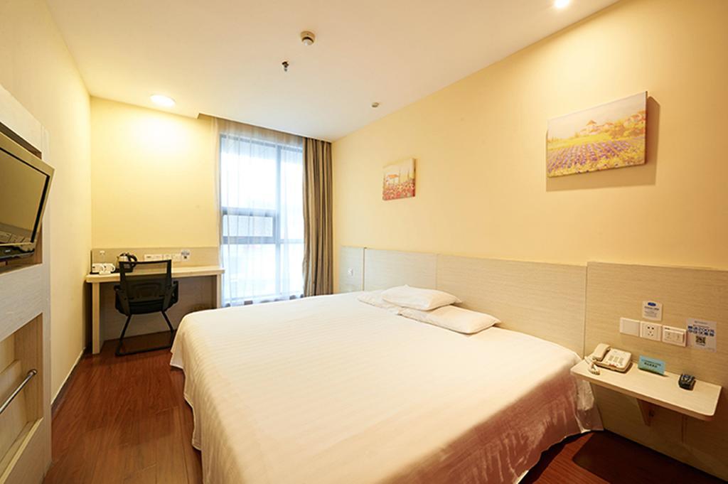 Hanting Hotel Beijing Yaojiayuan Road Exterior foto
