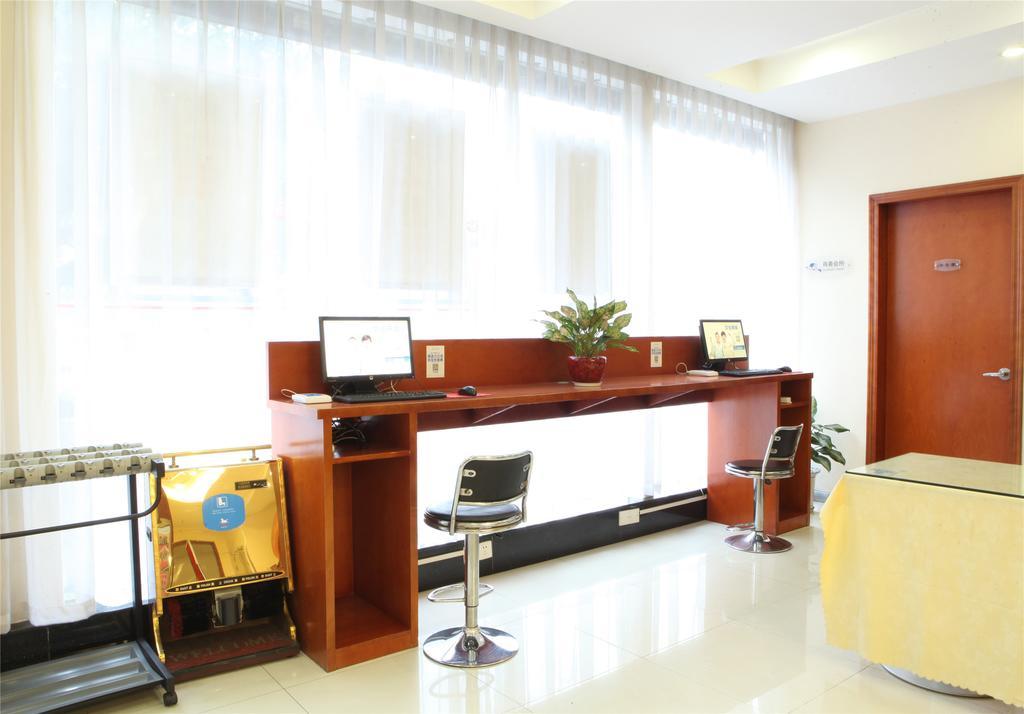Hanting Hotel Beijing Yaojiayuan Road Exterior foto