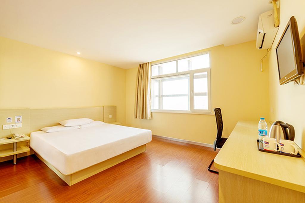 Hanting Hotel Beijing Yaojiayuan Road Exterior foto