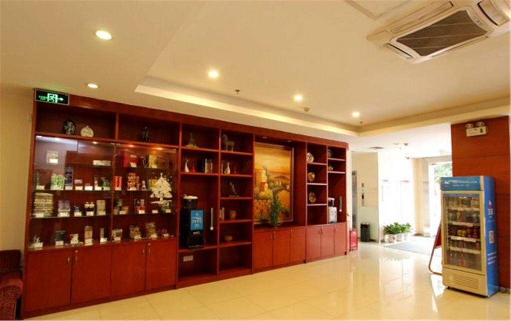 Hanting Hotel Beijing Yaojiayuan Road Exterior foto
